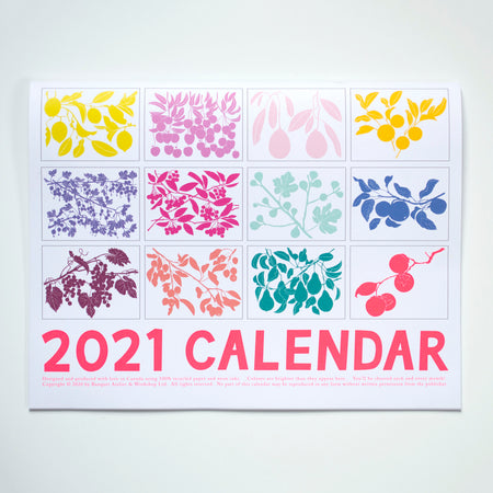 calendar,2021calendar,fruit calendar,botanical calendar,2021